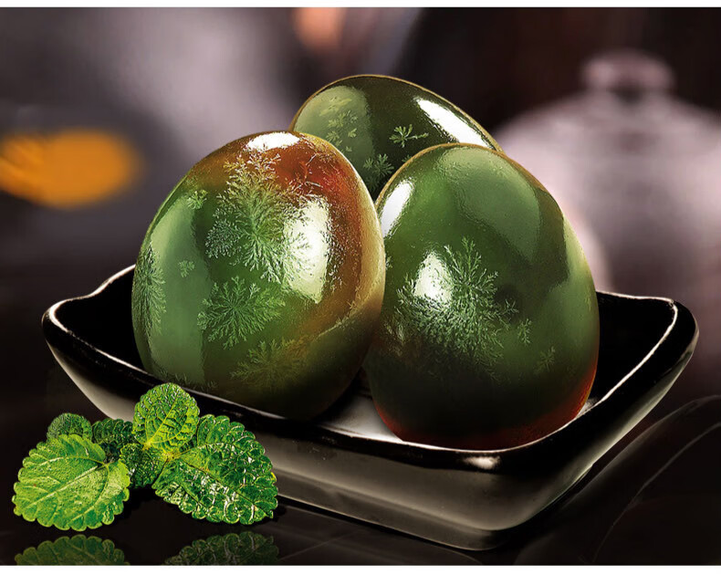 梅香皮蛋松花蛋 20只 散装 梅香 无铅工艺 皮蛋 变蛋 松花蛋溏心