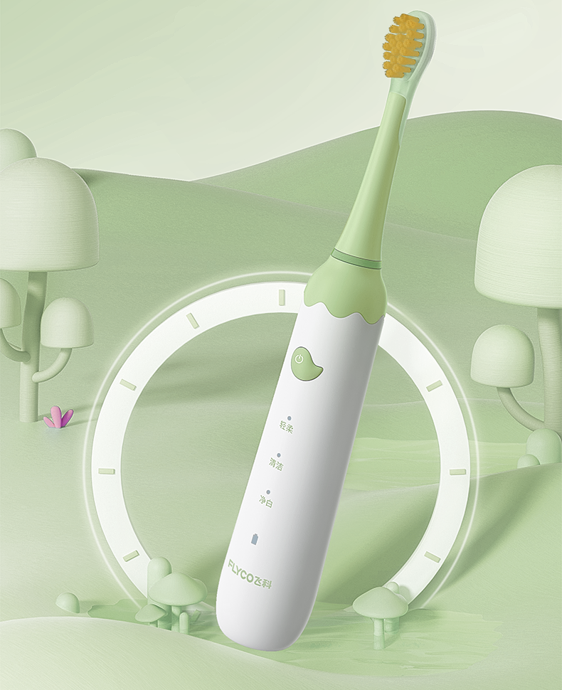飞科(flyco)儿童电动牙刷家用儿童款全自动声波振动ft7110-萌动绿软毛