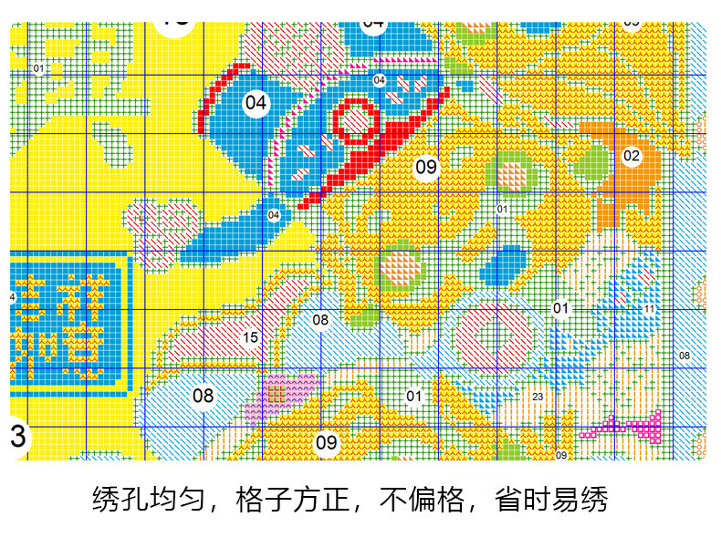 详情_06.jpg