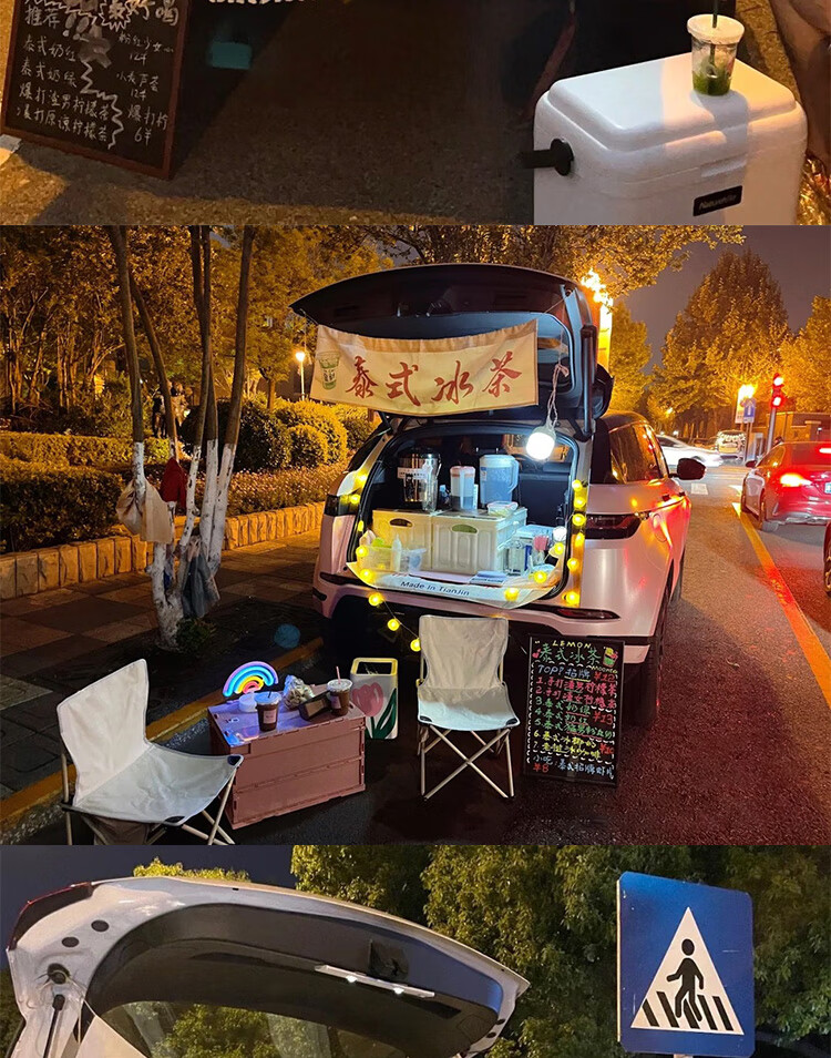 后备箱摆摊装饰挂布夜市摆摊招牌地摊布神器出摊广告挂帘 手打柠檬茶