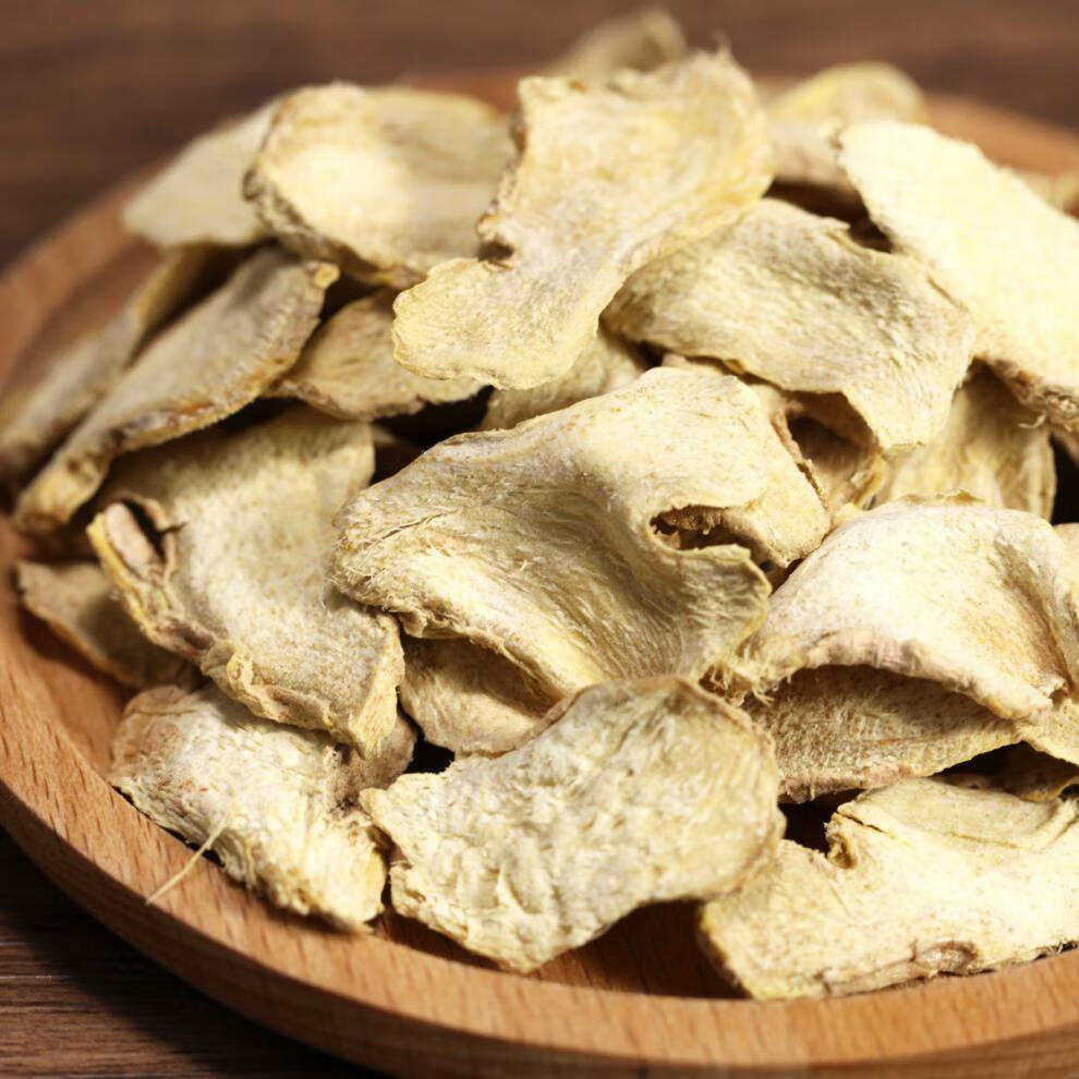 干姜片食用精选500g小黄姜老姜片泡茶泡水云南罗平特产原始点