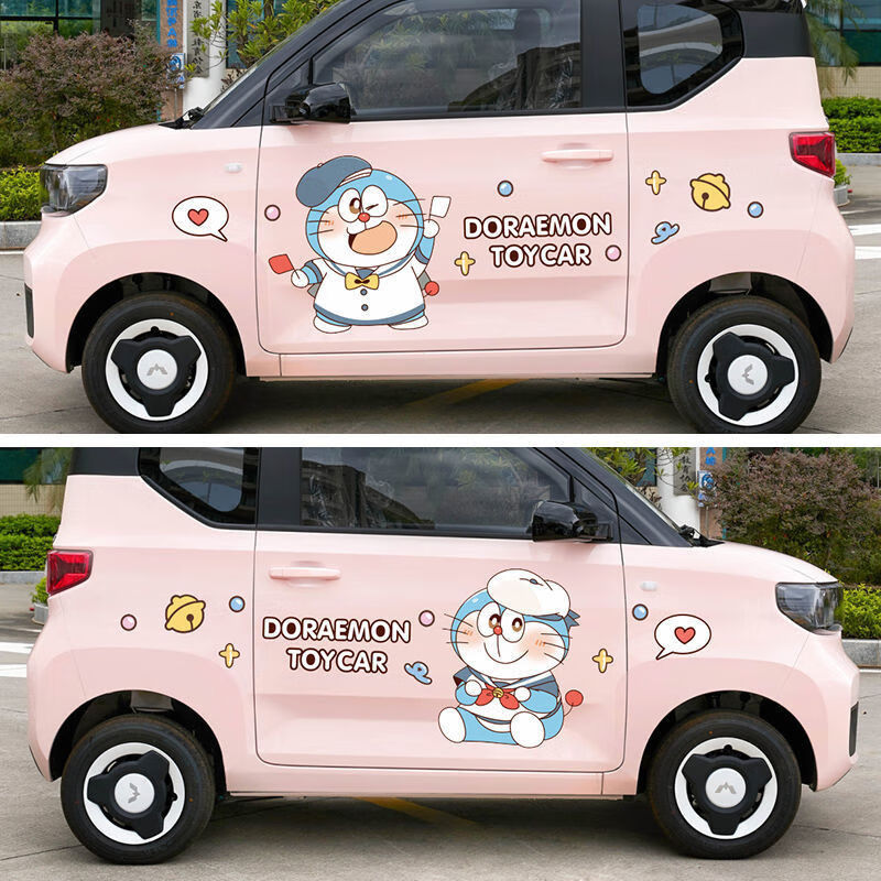 宏光mini ev车贴迷你车身拉花哆啦a梦可爱卡通改装饰汽车贴纸 机器猫