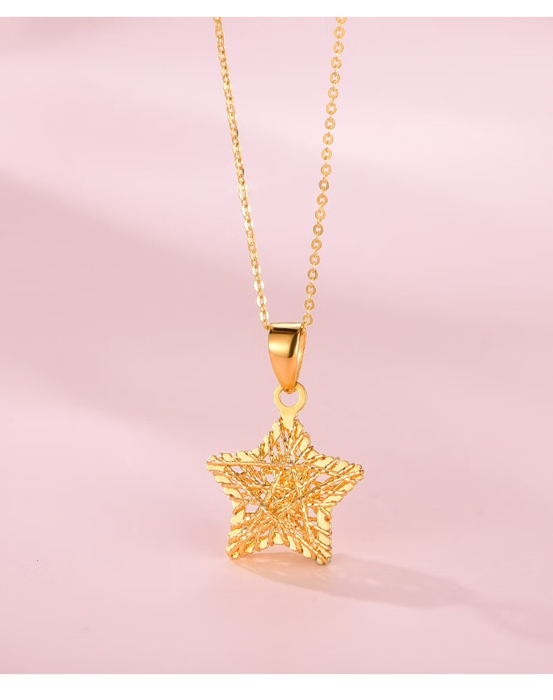 彩金星星吊坠 彩金链子【图片