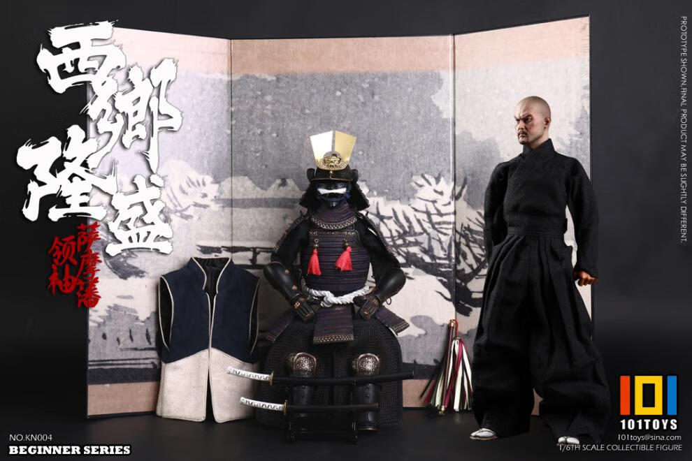 1:6日本古代武士 萨摩藩 - 西乡隆盛摆件普通版 摆件普通版【图片