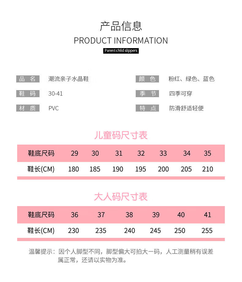 2071f5bfc3722bb1.jpg