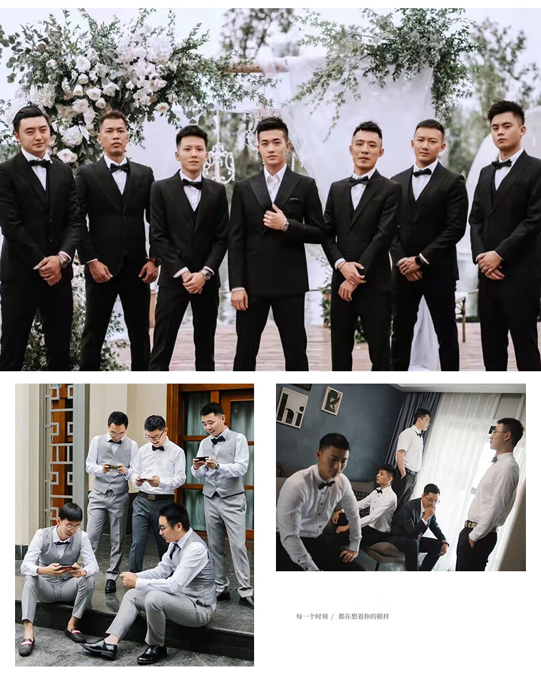 凯史甘斯伴郎服兄弟装西服套装接亲兄弟团衣服西式婚礼礼服马甲衬衫男