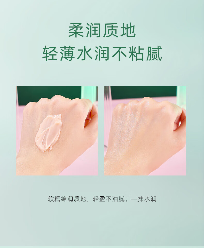 TWG壬二酸凝胶15%水杨酸净颜凝露去黑头收缩毛孔霜去粉刺 祛痘膏 TWG水杨酸细致毛孔霜
