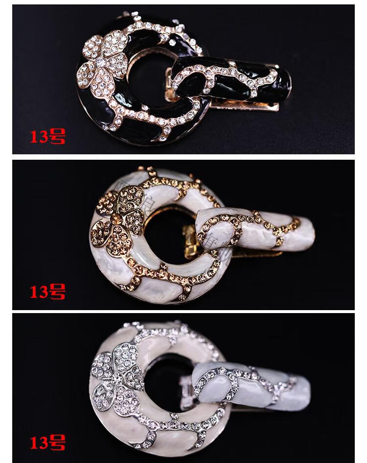 郦狼新品新款大衣搭扣水貂皮草貂皮裘皮纽扣扣子鸭嘴扣夹对扣搭扣貂扣