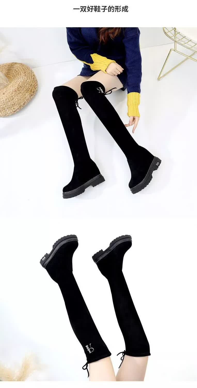 潮流皮长靴女过膝秋冬显瘦厚底小个子皮靴女弹力瘦瘦靴内增高长筒靴