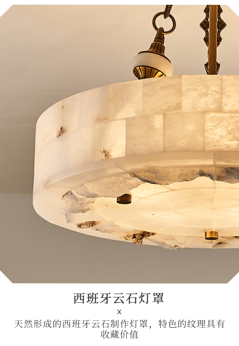 小米mi生态米家通用现代简约新中式天然云石吊灯全铜餐厅餐吊玄关吧台