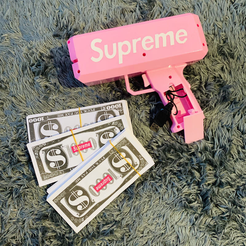 喷钱枪钞票枪红包枪撒钱枪supreme结婚纸币接亲婚礼吐喷钞机美钞大