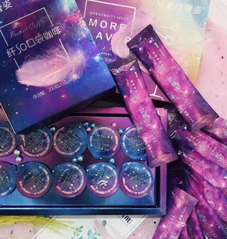 soso果冻 sz奢姿soso果肉型果冻 果味型奢资抖音快手网红同款 两盒