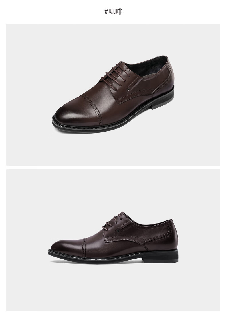 千百度新款秋季男休闲鞋尖头复古英伦风商务透气皮鞋正装男鞋 黑 39