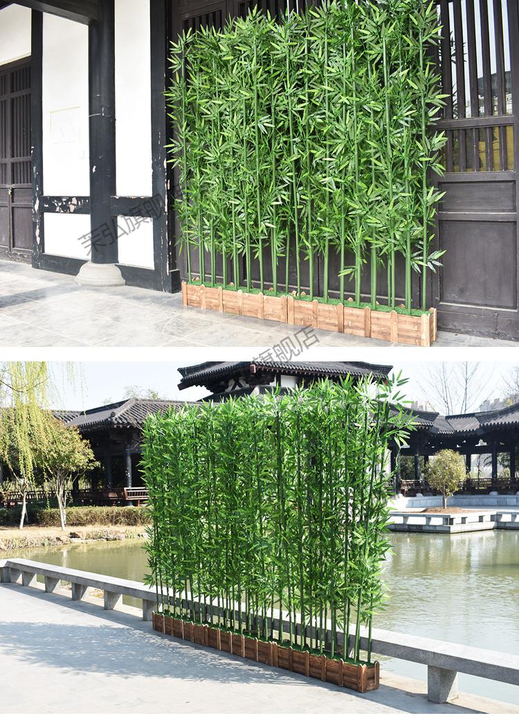 2022新款仿真绿植玄关装饰假富贵竹子发财树庭院室内外背景墙屏风隔断