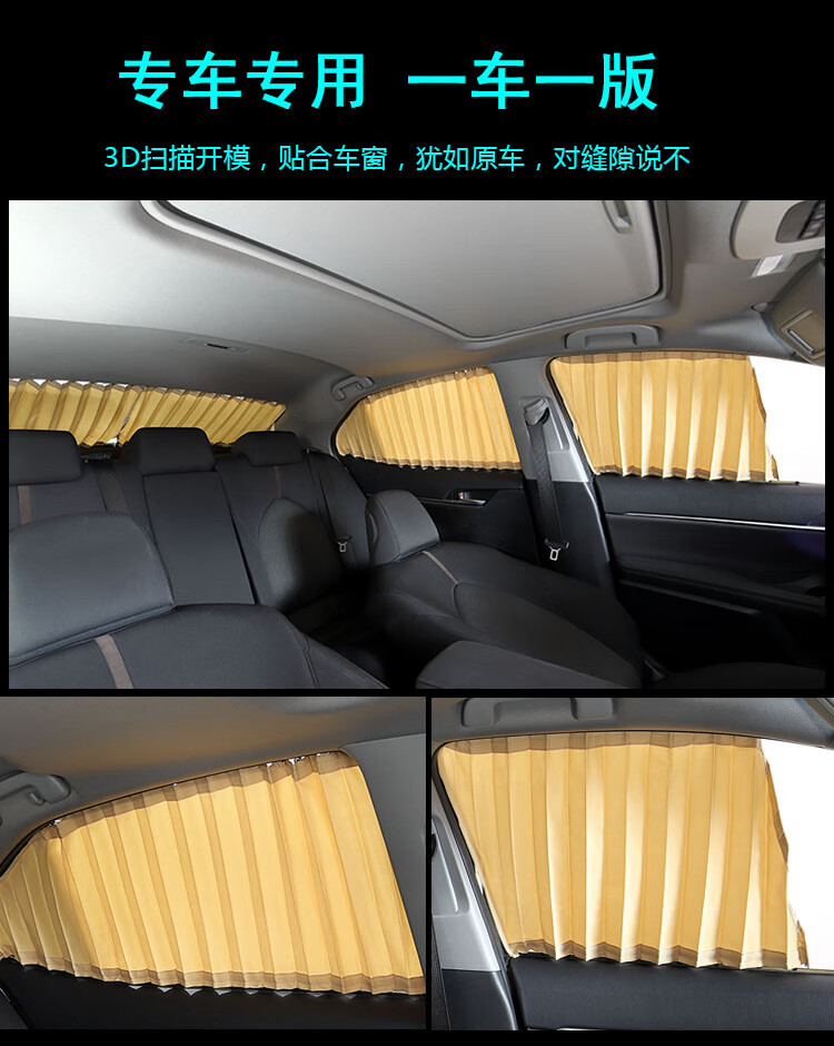 4b76ece479849c4e.jpg