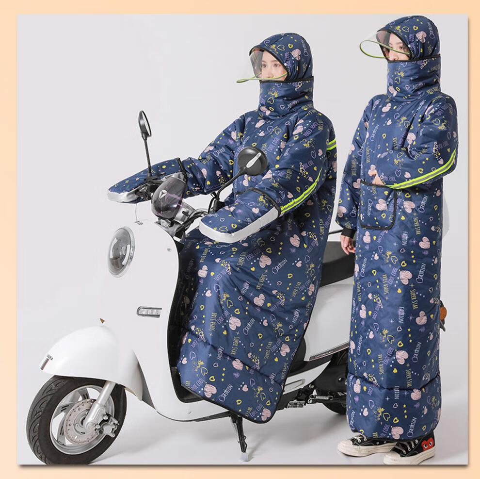 骑行服电动摩托车加绒加厚挡风衣电瓶车挡风衣加大挡雨卡通车衣防风雨