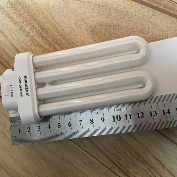h型灯管四针led灯管4000k原装护眼灯管mingkeda四针11瓦13w2u18w25w