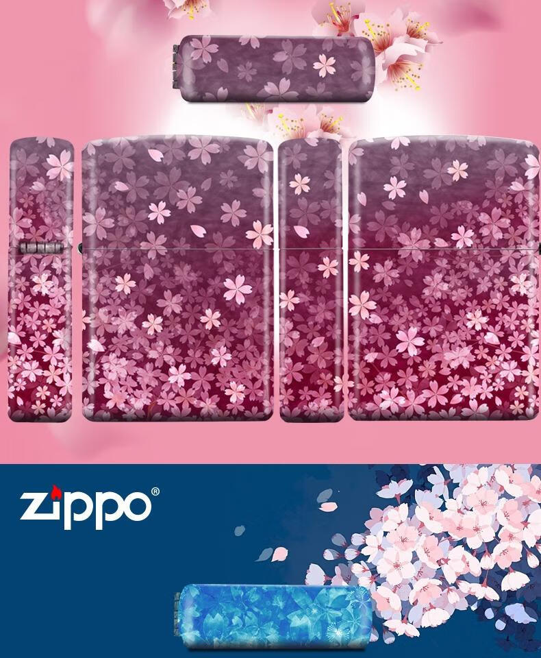 zippo打火机zippo打火机粉色樱花祭妖姬个性潮zppo送男友礼品礼物樱花