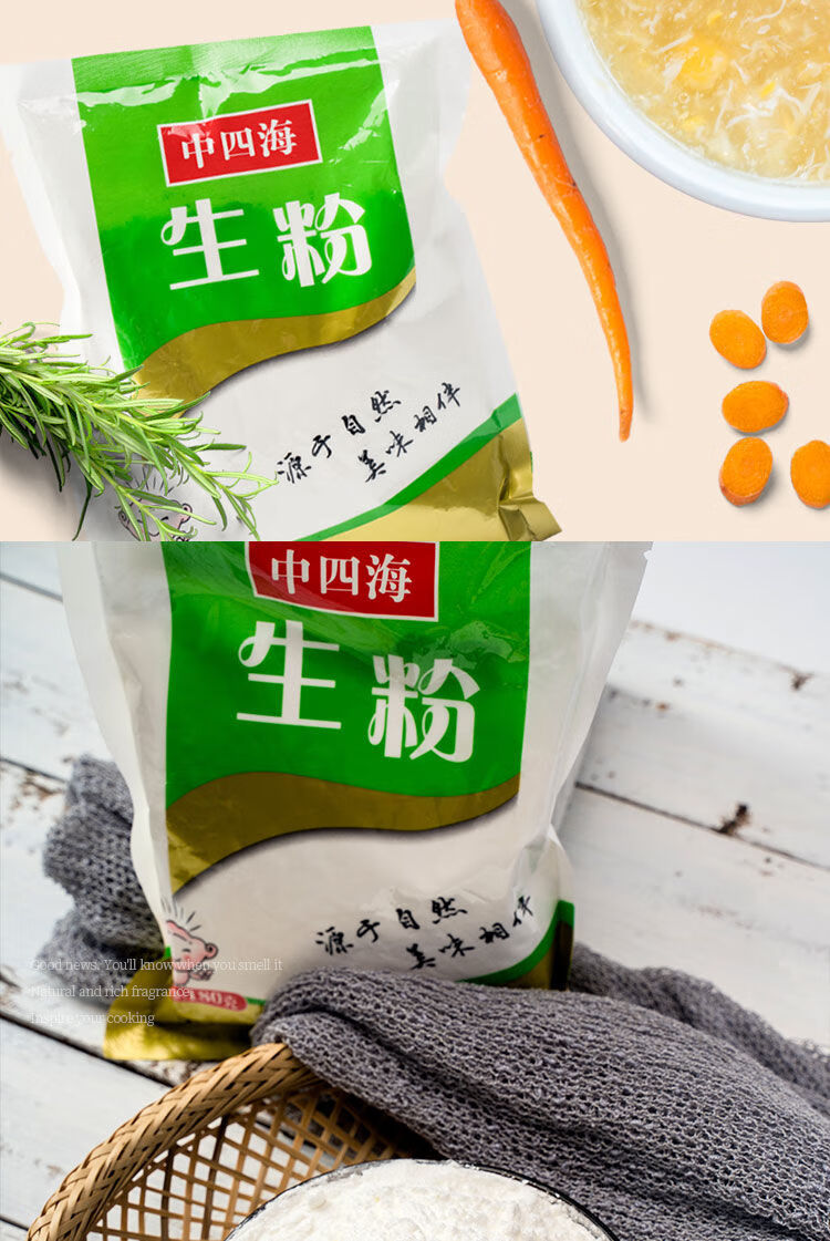 生粉360g 10包装【图片 价格 品牌 报价】-京东