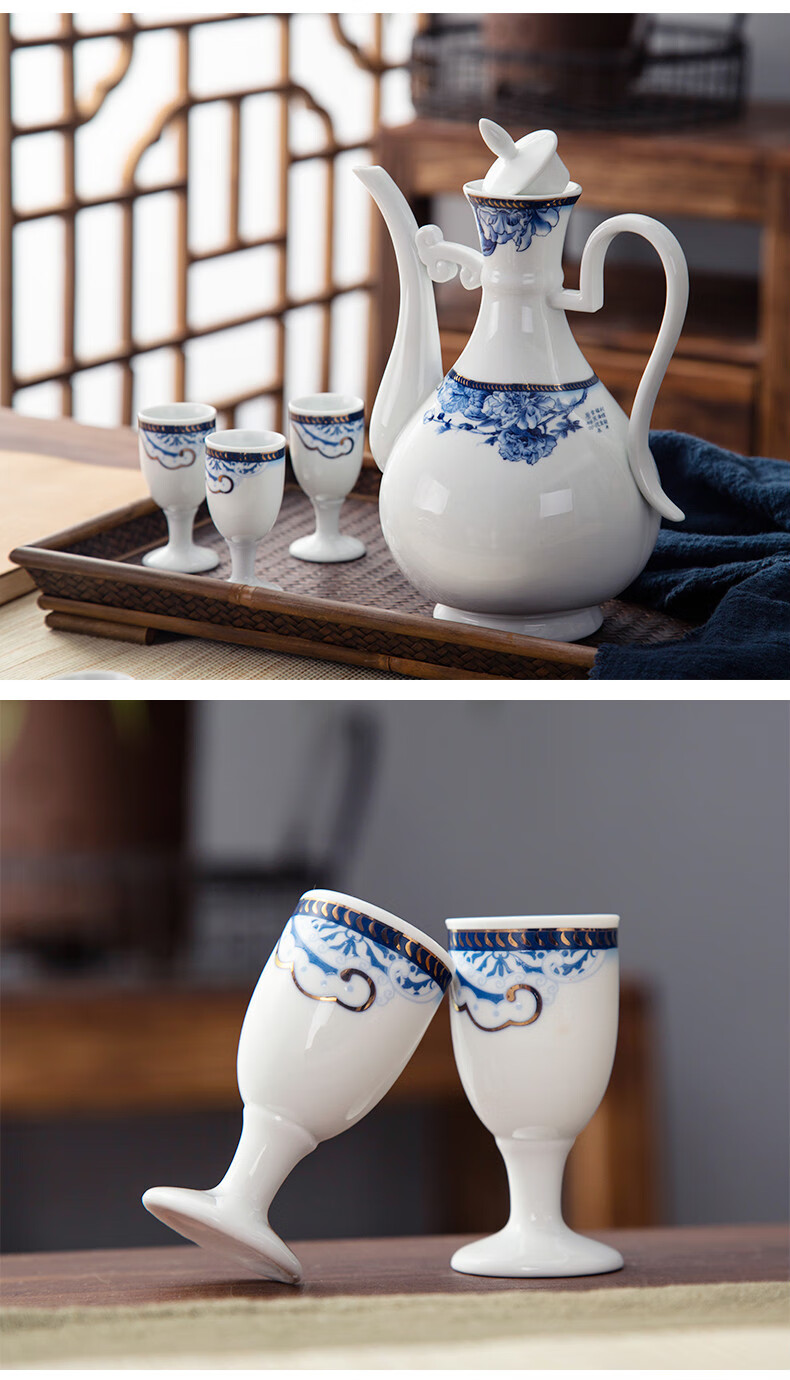 茜翔轻奢品牌陶瓷酒具套装1壶10杯青花瓷酒具套装中式酒具酒杯白酒壶