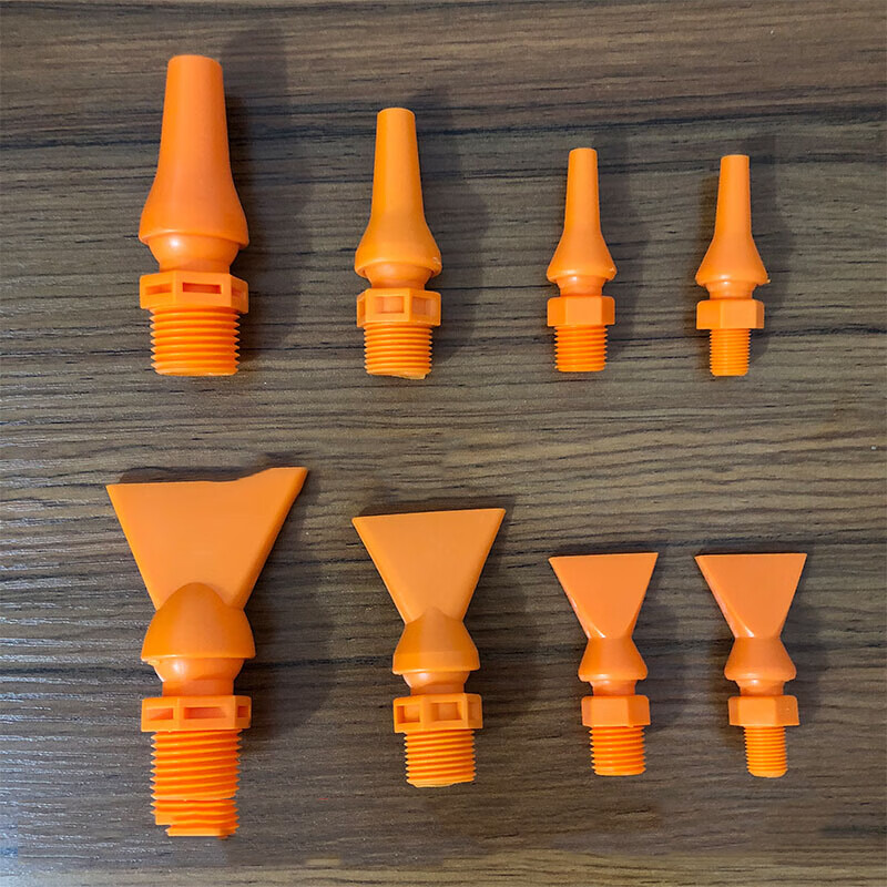 扁形塑料鸭嘴喷嘴万向可调吹气喷头扇形吹风喷淋清洗工业喷水除尘 6分