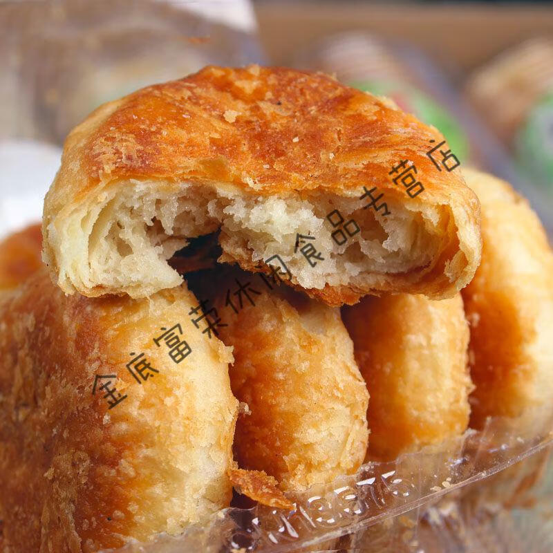 东北香酥饼白糖饼老婆饼馅饼糕点休闲小吃零食代餐点心手工制作2盒