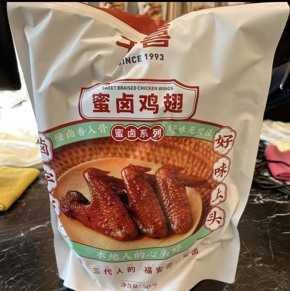 福建福安千喜鸡翅蜜汁真空酱卤鸡翅卤味福鼎零食千禧蜜小翅卤鸭爪卤全