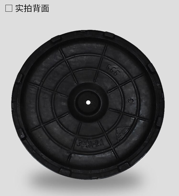 格力美的先锋菊花骆驼钻石电风扇底座 通用型fs40钻石落地扇螺丝配件