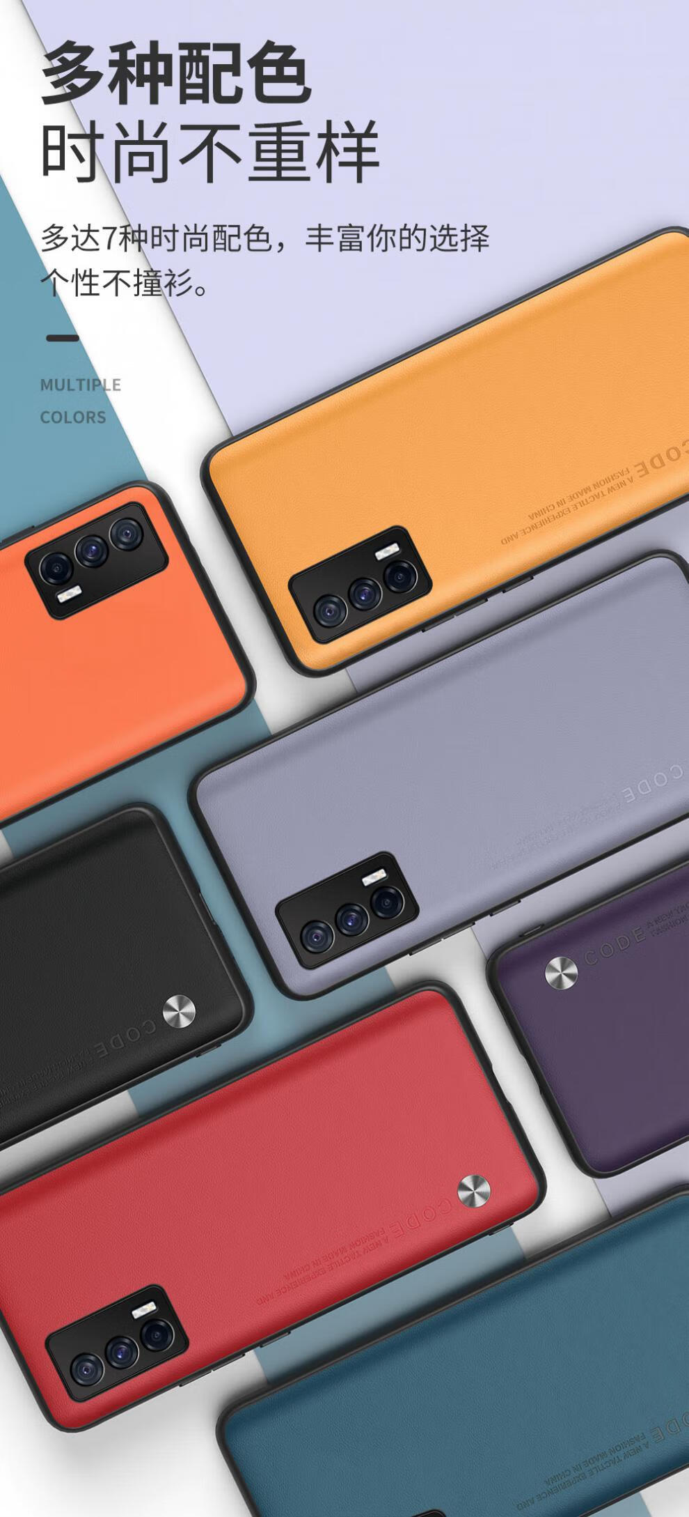 vivoiqooneo5手机壳vivo硅胶保护套iqooneo5全包防摔iqoo爱酷iq00简约