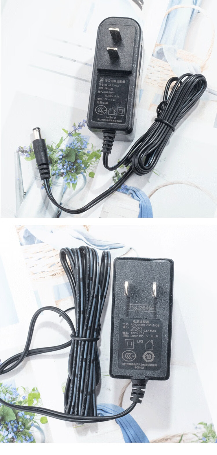 华为光猫电源12v1a/1.
