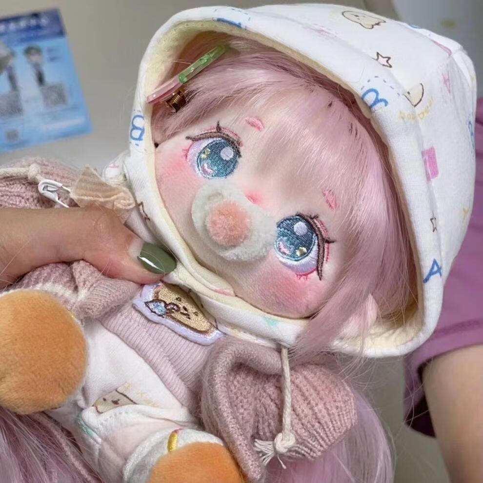 尼创[品牌商场]高温丝棉花娃娃 安抚玩偶可爱女娃娃有骨架送闺蜜送