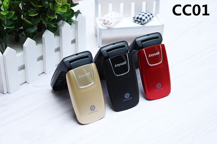 适用于三星cc01i移动翻盖老人小手机怀旧老年款经典学生备用小手机