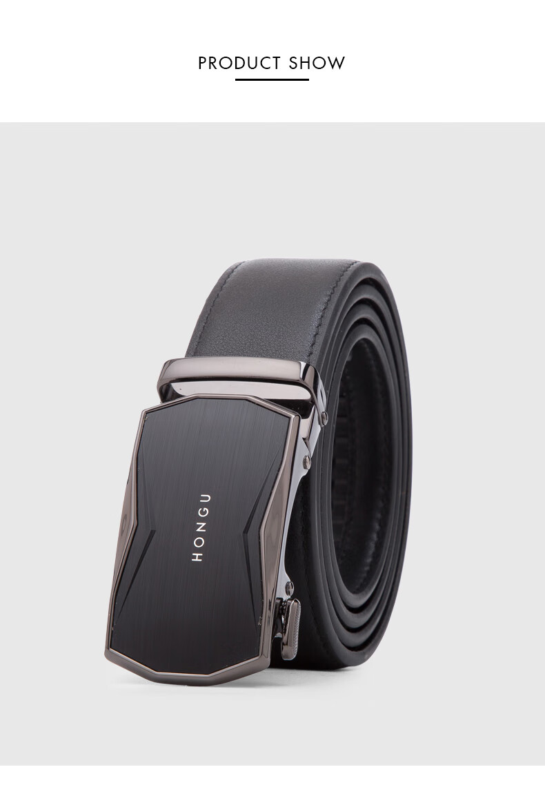 红谷男士真皮腰带自动扣头层牛皮裤带百搭时尚潮流休闲商务皮带 漆黑