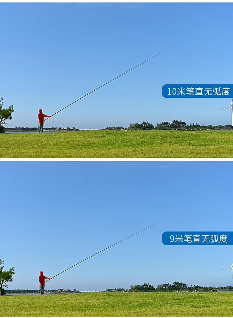 jd优选水上貂鱼竿13米日本进口传统钓长杆同款12超轻超硬19调60t碳素