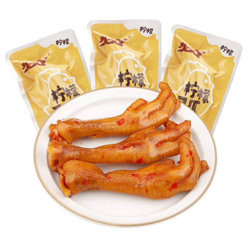 久久丫虎皮凤爪500g鸡爪网红零食小吃即食肉食辣卤味熟食休闲食品