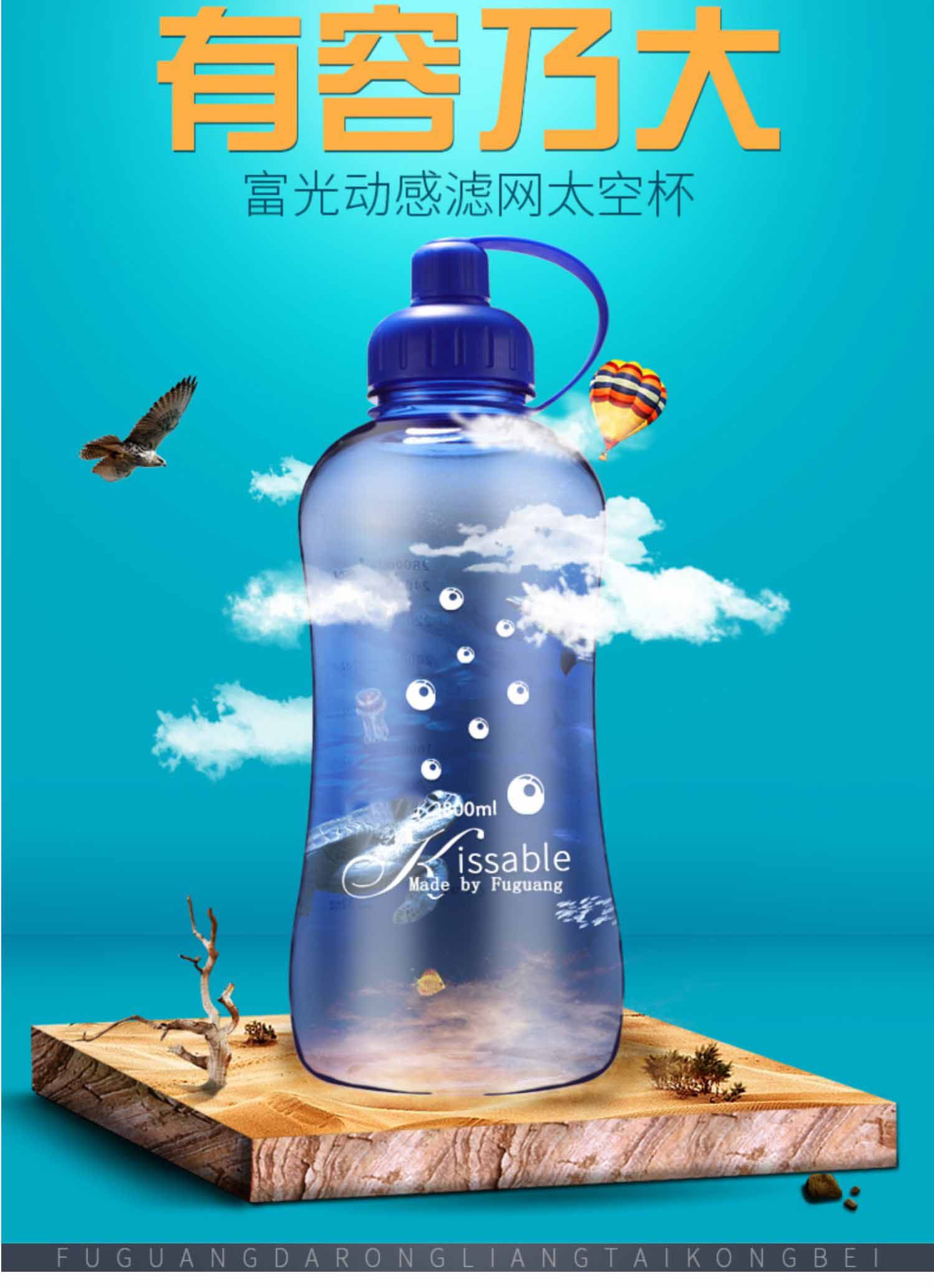 1201-650ml蓝色【图片 价格 品牌 报价】-京东