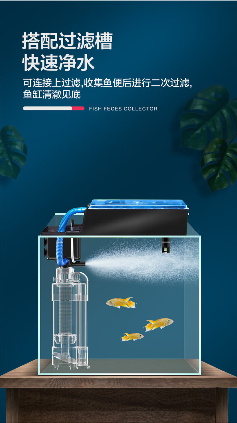 鱼缸过滤器循环泵鱼马桶三合一净水吸便器鱼粪便分离器收集器吸便电动