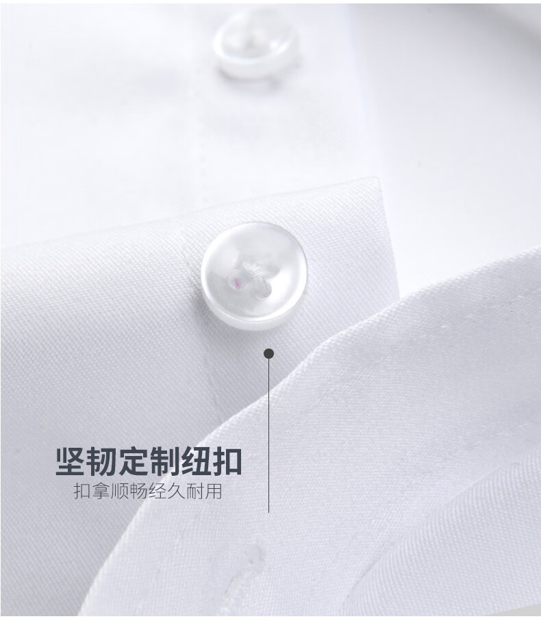 弹力短袖详情页_12.jpg