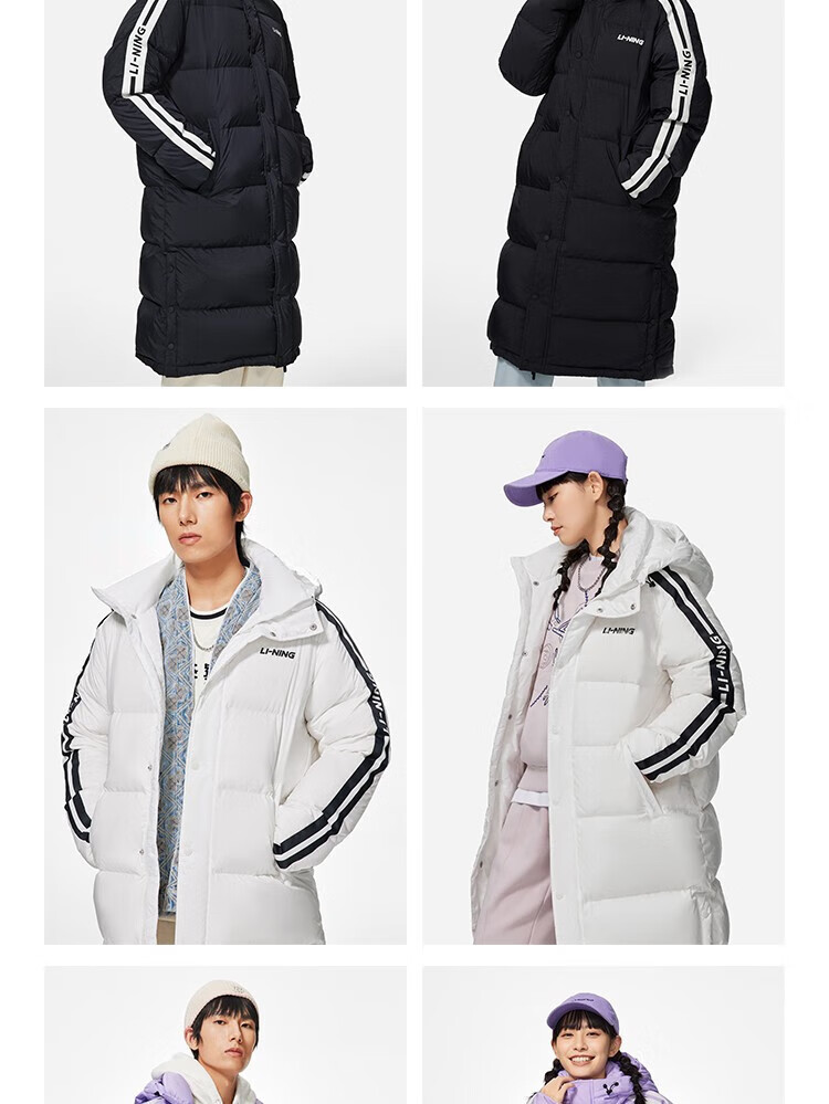 李宁(li-ning) 【华晨宇同款】李宁羽绒服男女同款情侣款秋冬新品运动