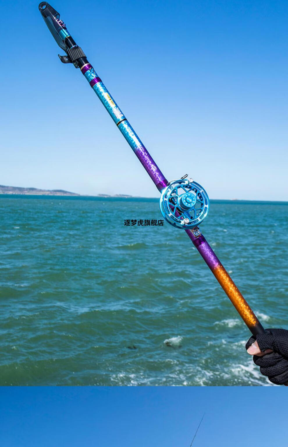 千代松慕赏谷麦逗钓竿新款轻硬前打竿19调三定位不剪线溪流竿名伦官方