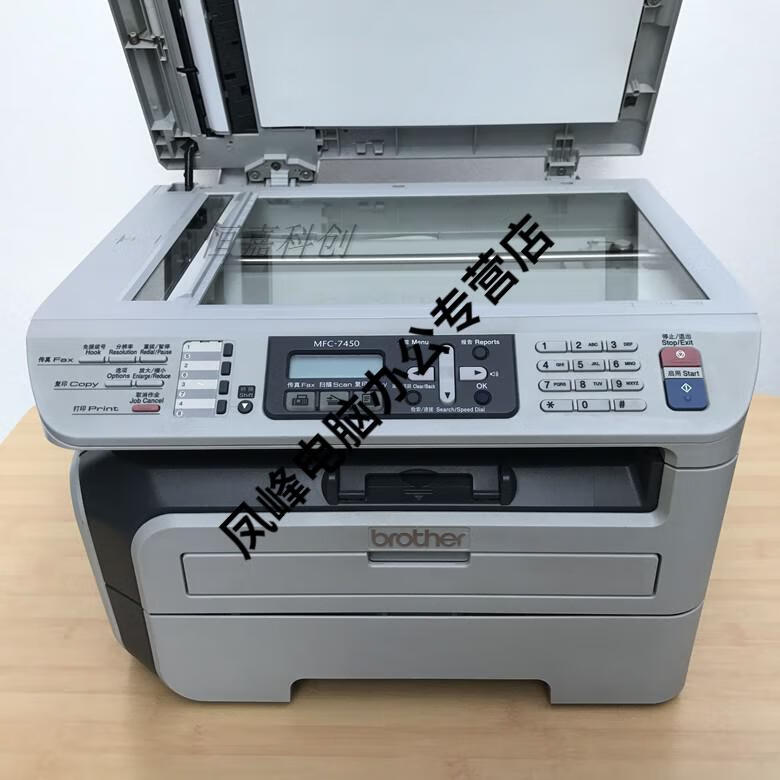 谷芹(guqin)二手兄弟7340联想7400激光黑白打印机一体机复印打印扫描f