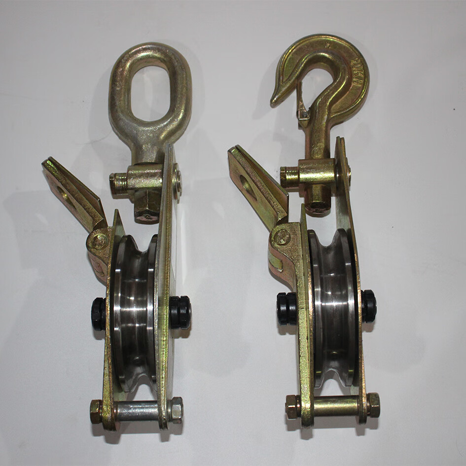 电力专用高速起重铁滑车全钢轴承吊环吊钩滑轮防摔砸架空动滑轮勾纯钢