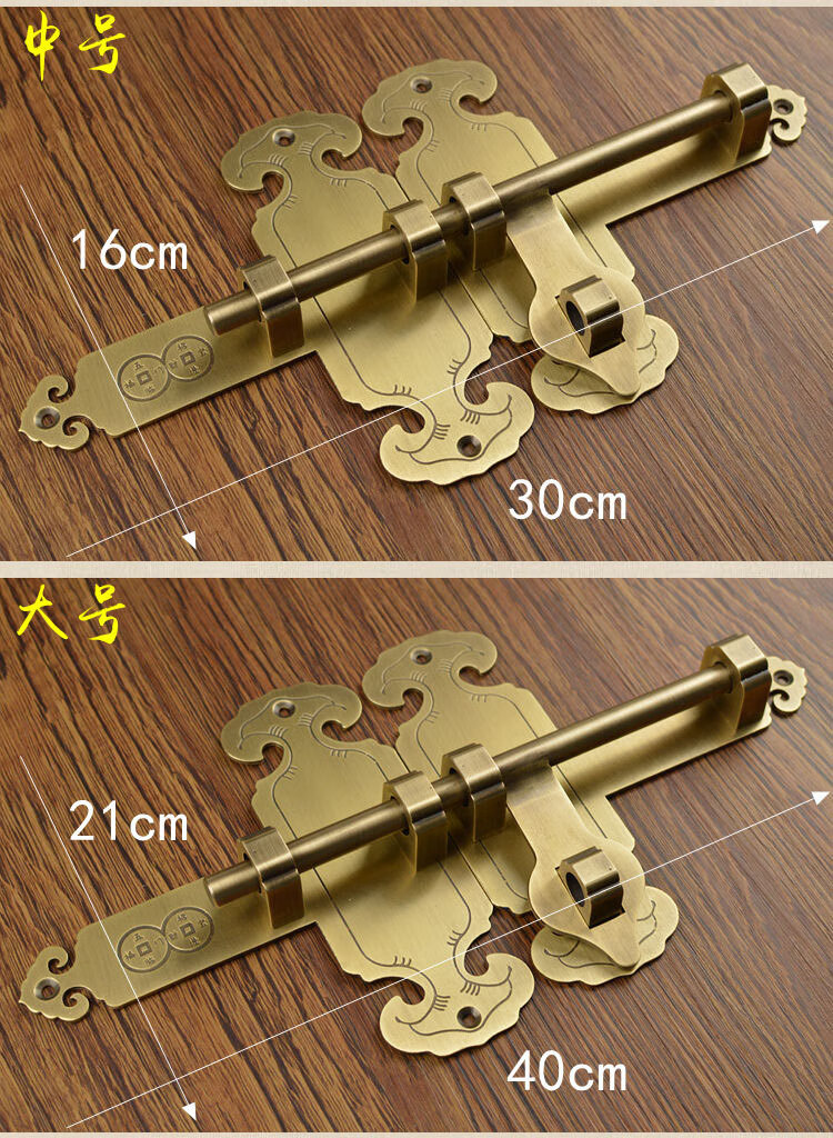 理線家 雕刻款老中式純銅加厚大門插銷木門鎖花園庭院門閂仿古門扣