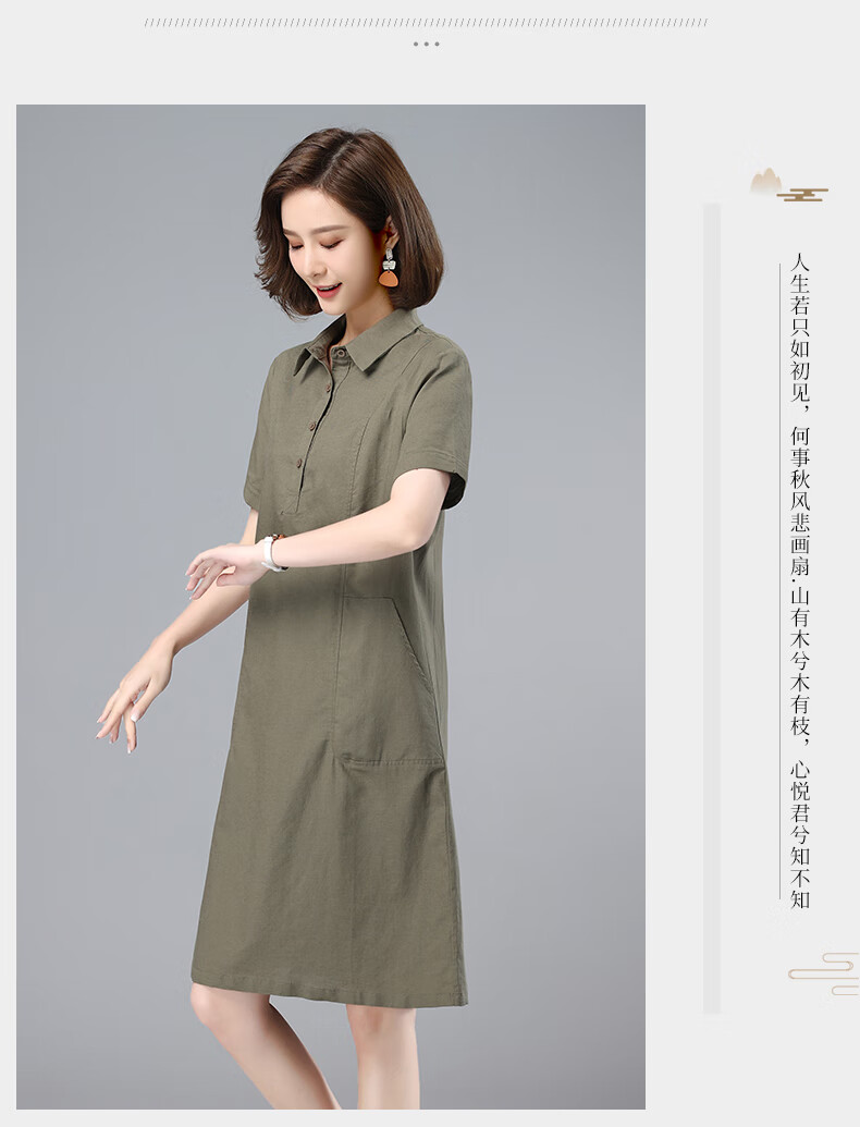 5804d3b55d5e7767.jpg