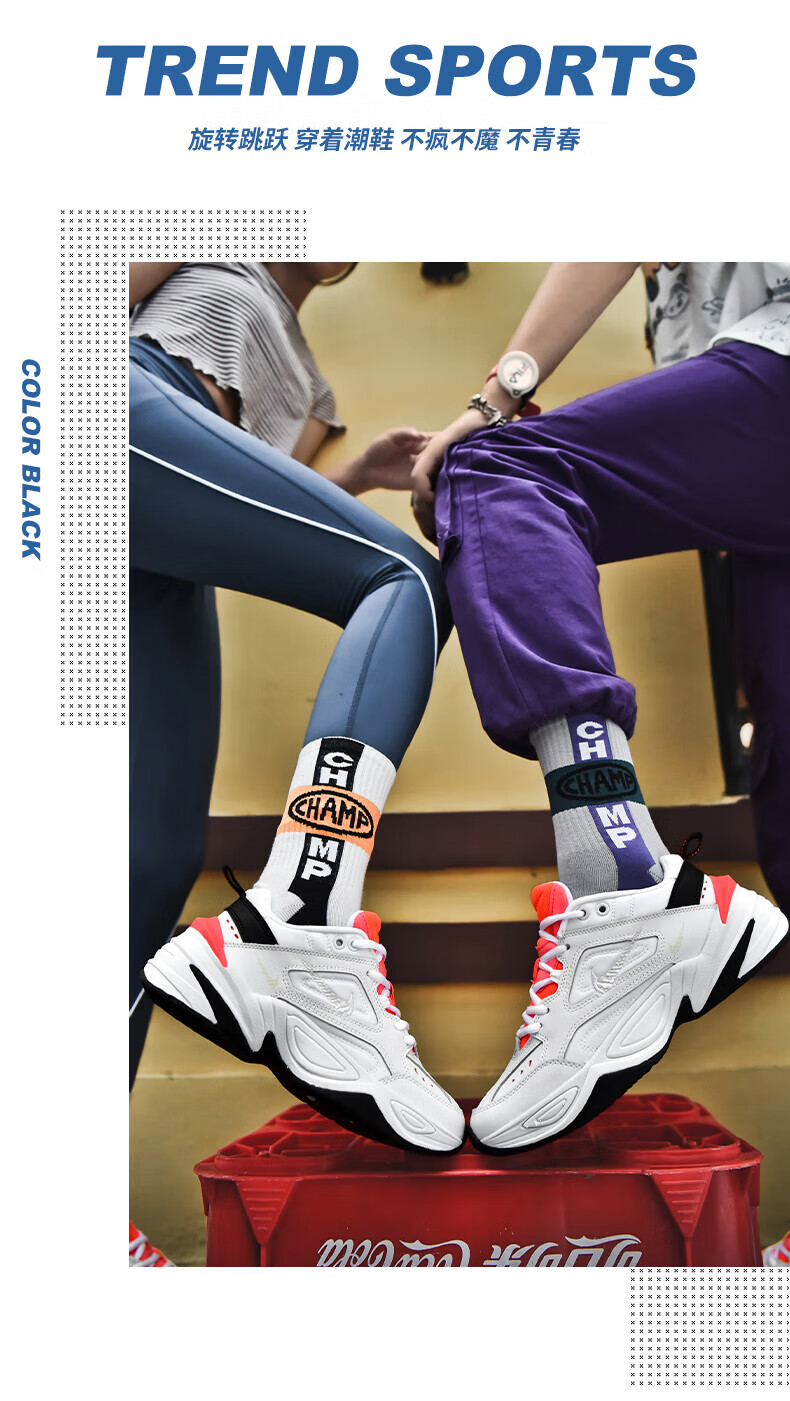 耐·克ni·ke官方m2k老爹鞋男女跑步鞋aj店ins超火鞋学生中大童运动鞋