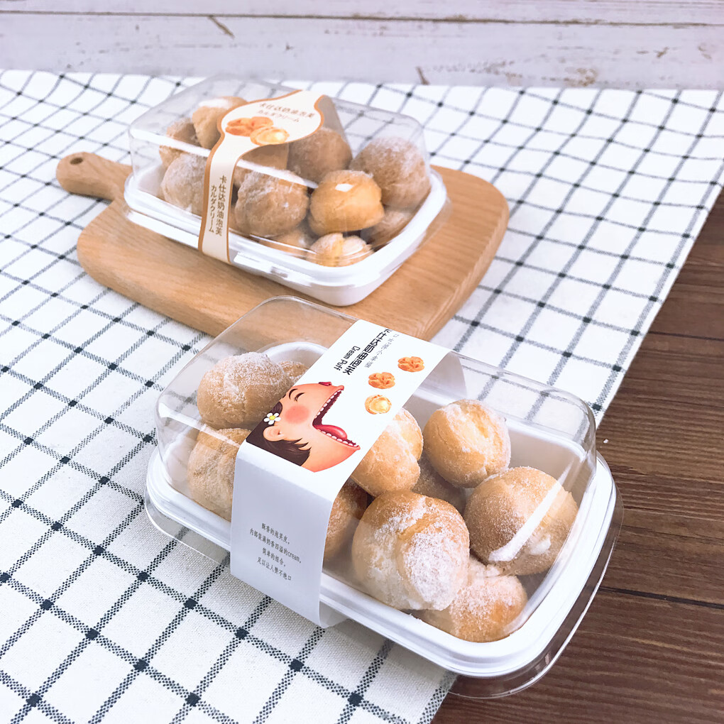 泡芙包装盒透明烘焙小甜品盒子打包盒吸塑盒水果蛋糕西点盒个 蓝色