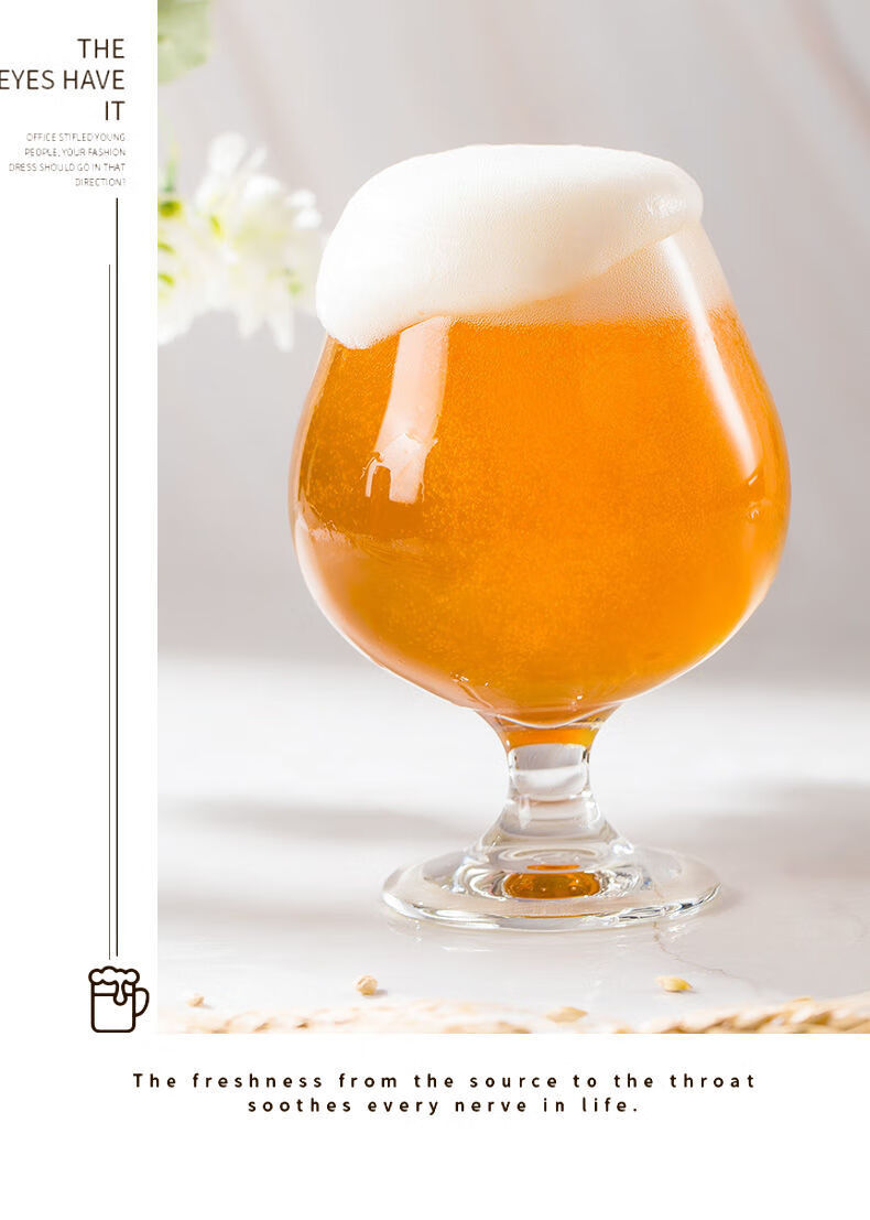 小麦白啤12度全麦500ml9罐装德国工艺进口原料精酿啤酒整箱小麦白啤