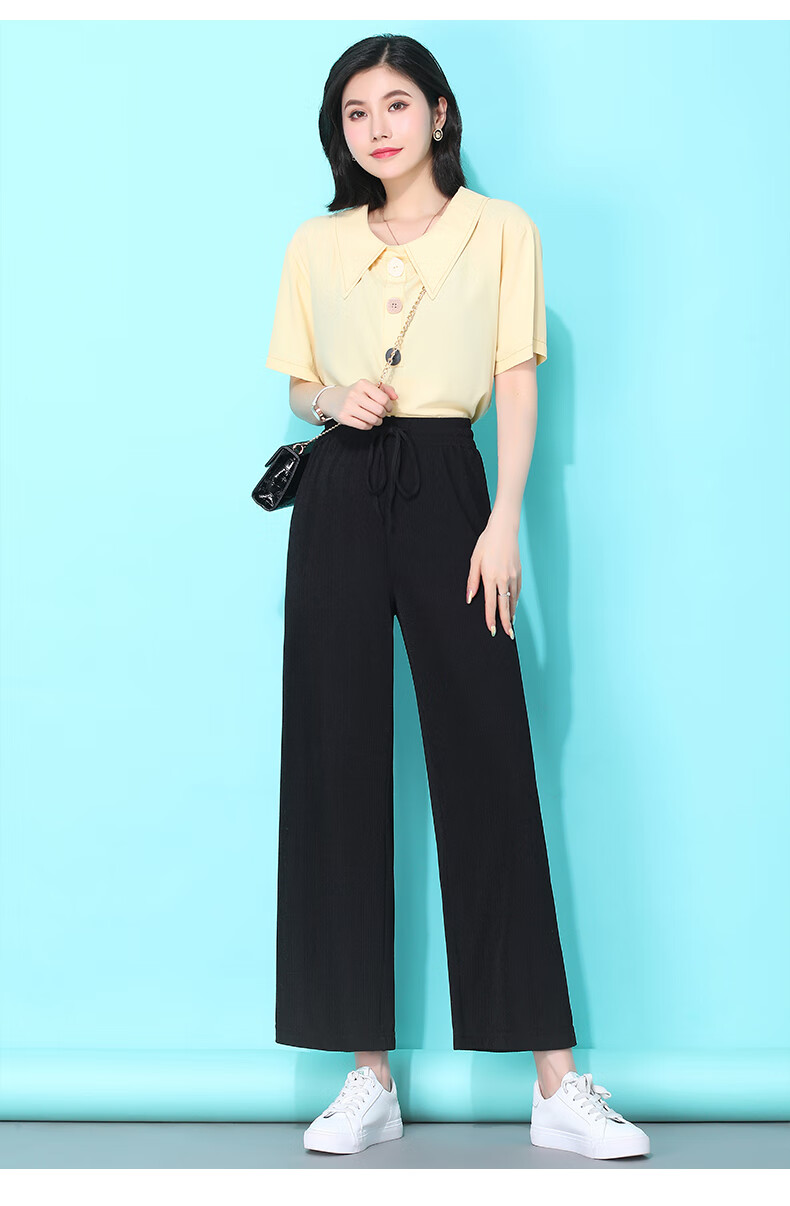 亮琴宇 冰丝阔腿裤女高腰垂感2020夏季薄款宽松显瘦休闲九分直筒裤