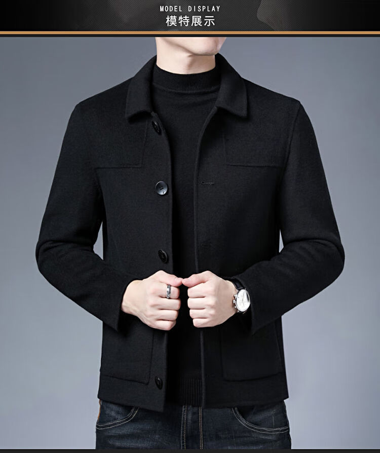 短款呢子中青年秋冬双面呢夹克男短款休闲毛呢大衣男士格子潮呢子外套