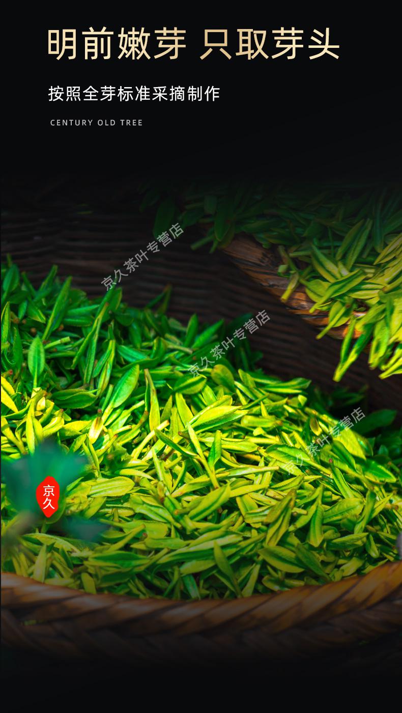 野栋滇红茶大金针礼盒装云南凤庆古树茶滇红野生金丝功夫茶叶特级云南